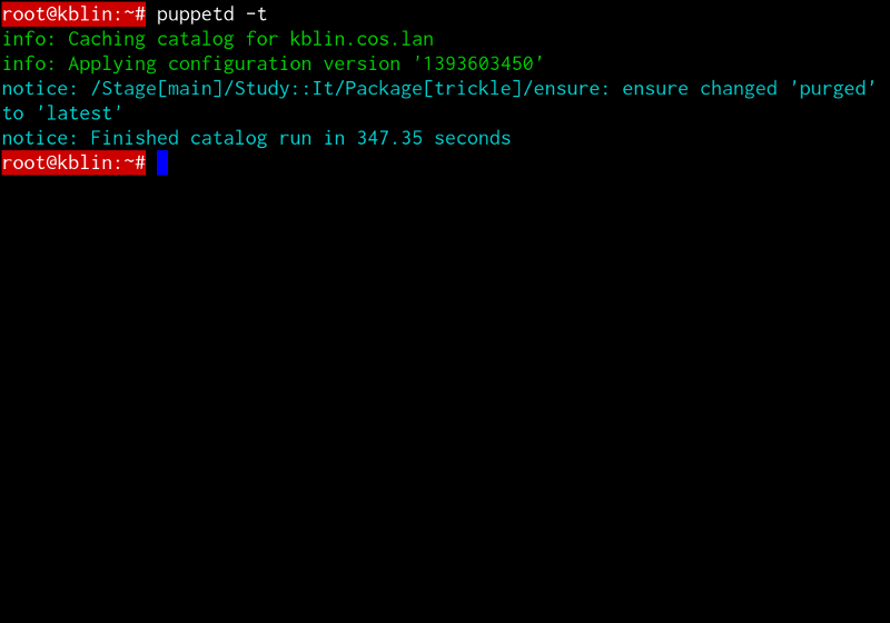 Software update progress screen illustrating a system update installation